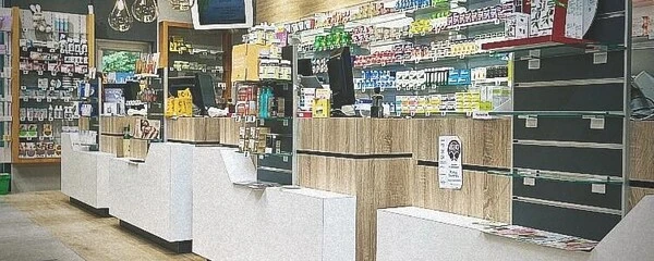 Pharmacien (F/H)