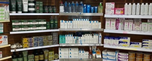 Pharmacie Bondy (93) – CA 1,806 M€ HT – Cabinet médical + Orthopédie – Fort potentiel