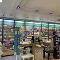 Pharmacien (F/H)