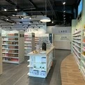 Pharmacien (F/H)