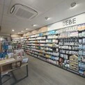 Pharmacien (F/H)