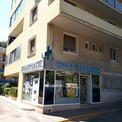 Vends fonds de commerce ( et éventuellement murs )