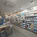 Pharmacien (F/H)